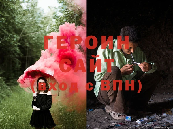 мескалин Алексин