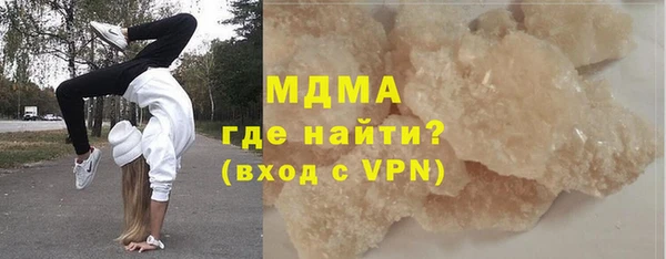 mix Алзамай
