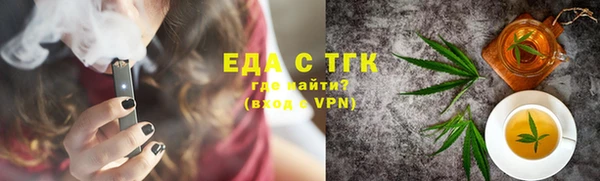 героин Абаза
