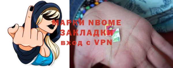 героин Абаза