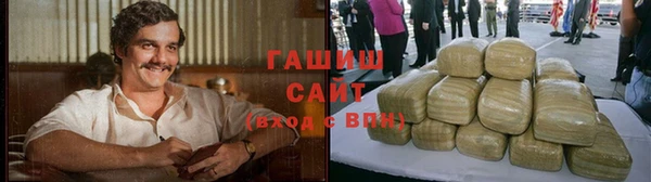 mix Алзамай