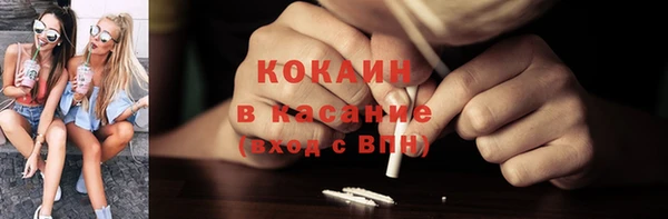 мескалин Алексин