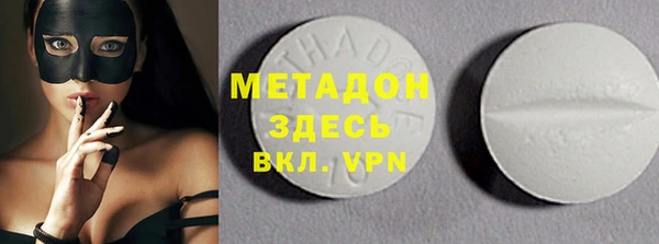 твердый Алексеевка
