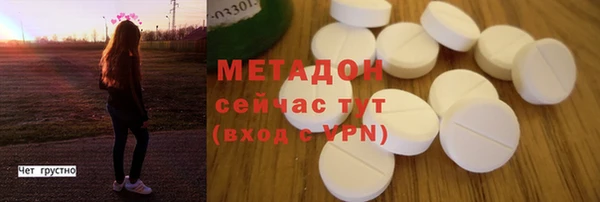 mix Алзамай