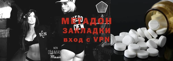 мескалин Алексин