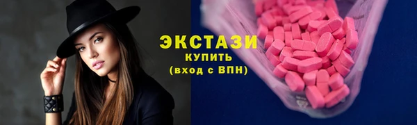 твердый Алексеевка