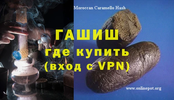 твердый Алексеевка