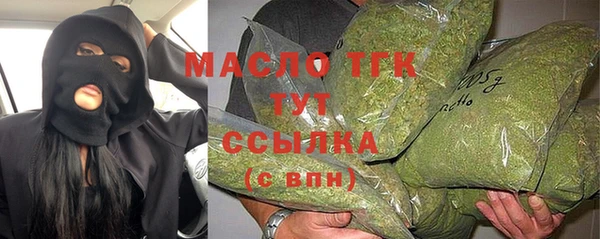 mix Алзамай