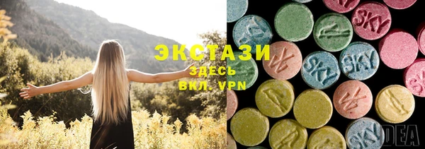 мескалин Алексин