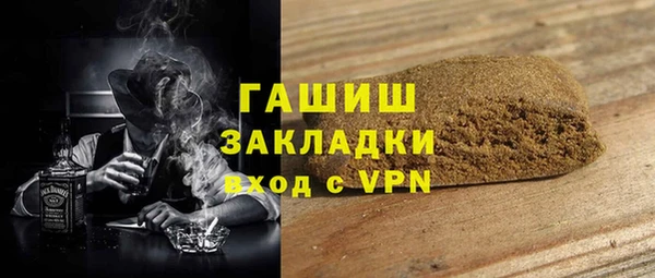 mix Алзамай