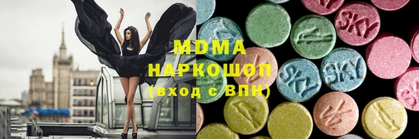 твердый Алексеевка