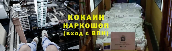 mix Алзамай