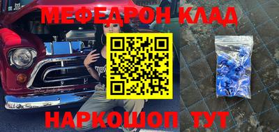 хмурый Волгодонск