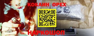 хмурый Волгодонск