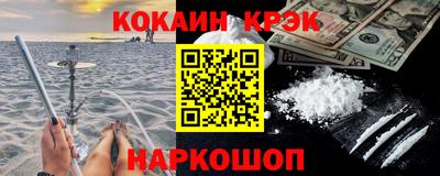 хмурый Волгодонск