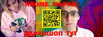 хмурый Волгодонск