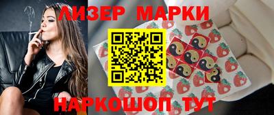 хмурый Волгодонск