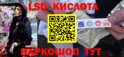 хмурый Волгодонск