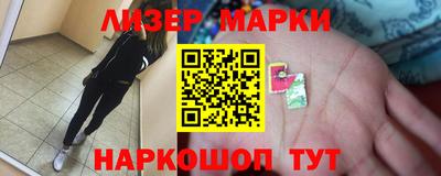 хмурый Волгодонск