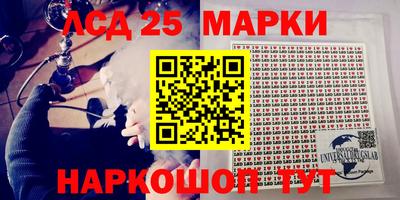 хмурый Волгодонск