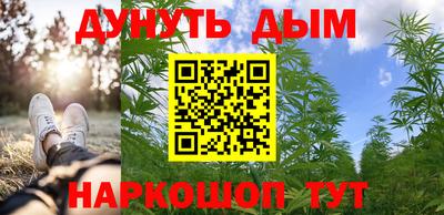 хмурый Волгодонск