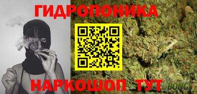 mdpv Волжск