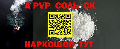 хмурый Волгодонск
