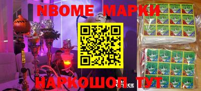 экстази Малоярославец