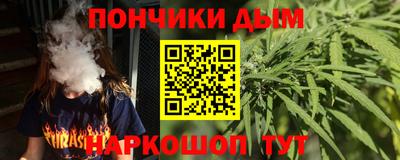 хмурый Волгодонск