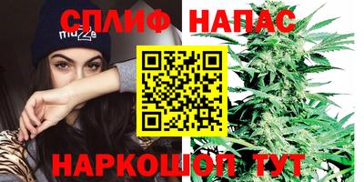 apvp Малгобек