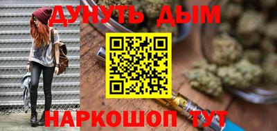 хмурый Волгодонск