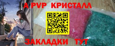 хмурый Волгодонск