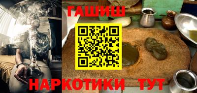 mdpv Волжск