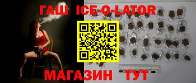 mdpv Волжск