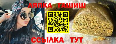 mdpv Волжск