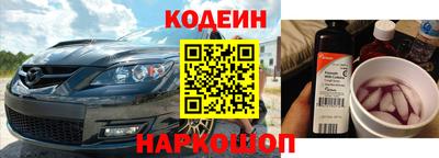 mdpv Волжск