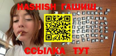 mdpv Волжск