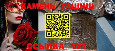 mdpv Волжск