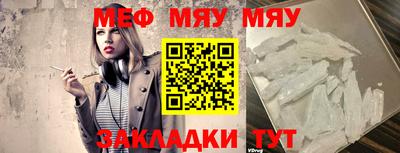 хмурый Волгодонск